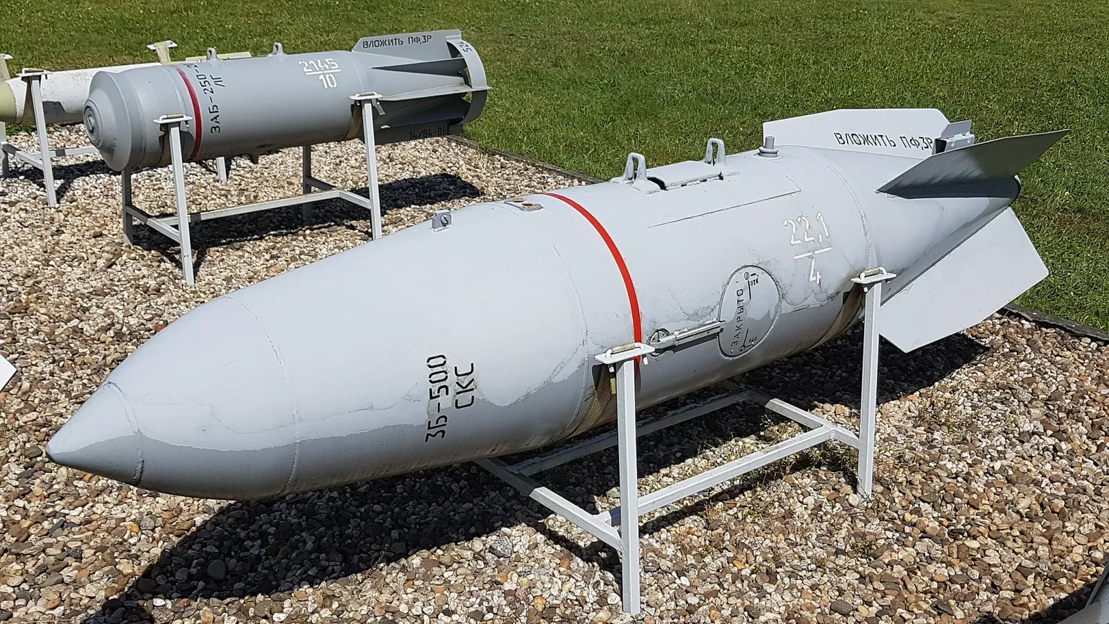 Flugplatzmuseum Cottbus