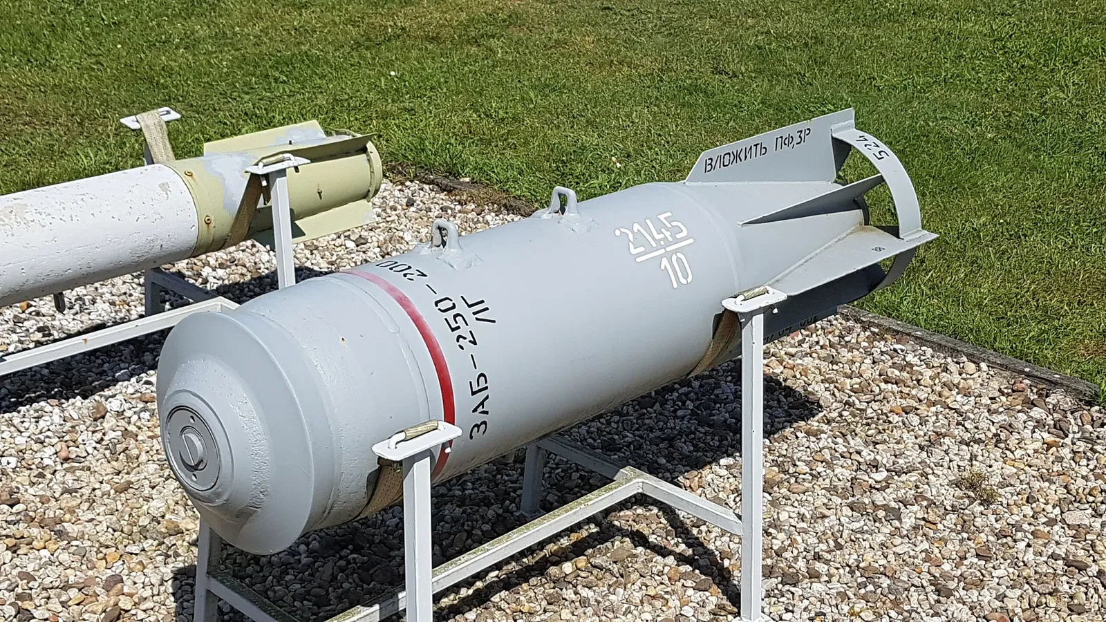 Flugplatzmuseum Cottbus