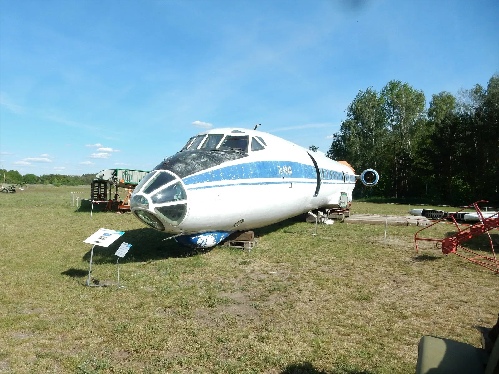 Flugplatzmuseum Cottbus
