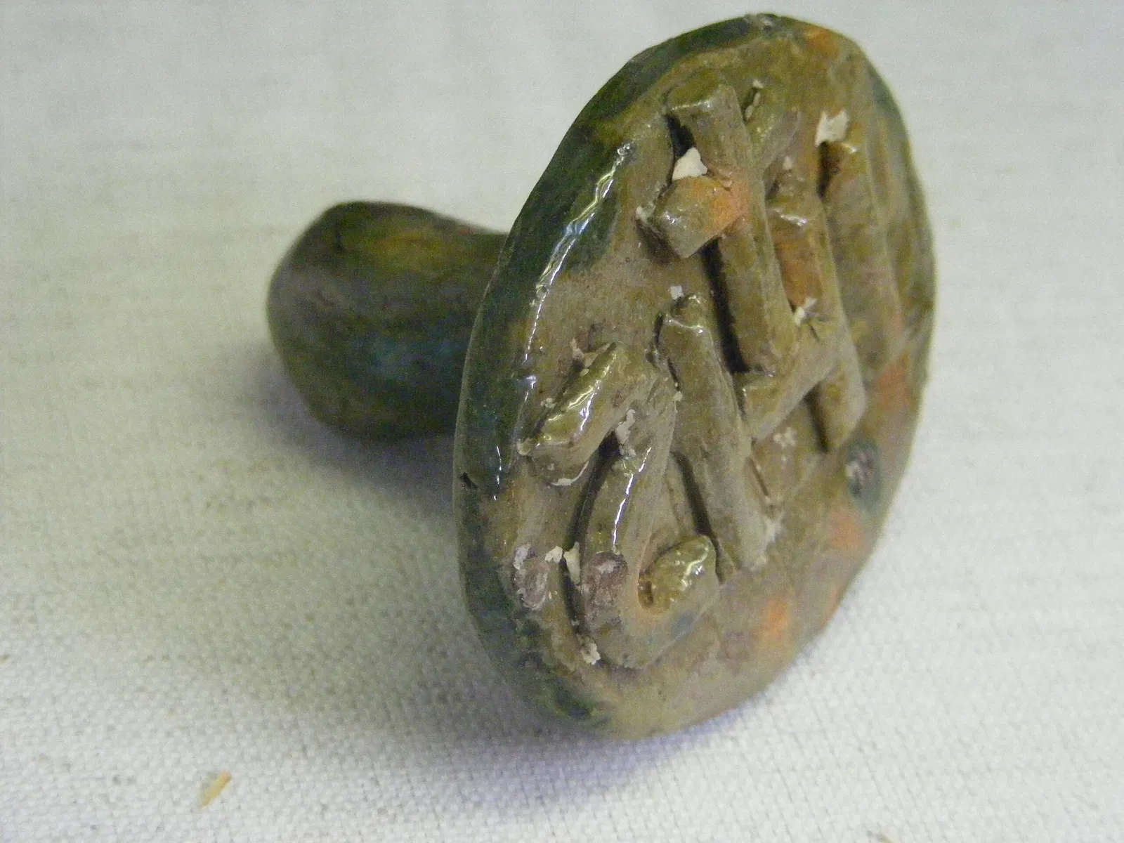 Deutsches Feuerwehr-Museum