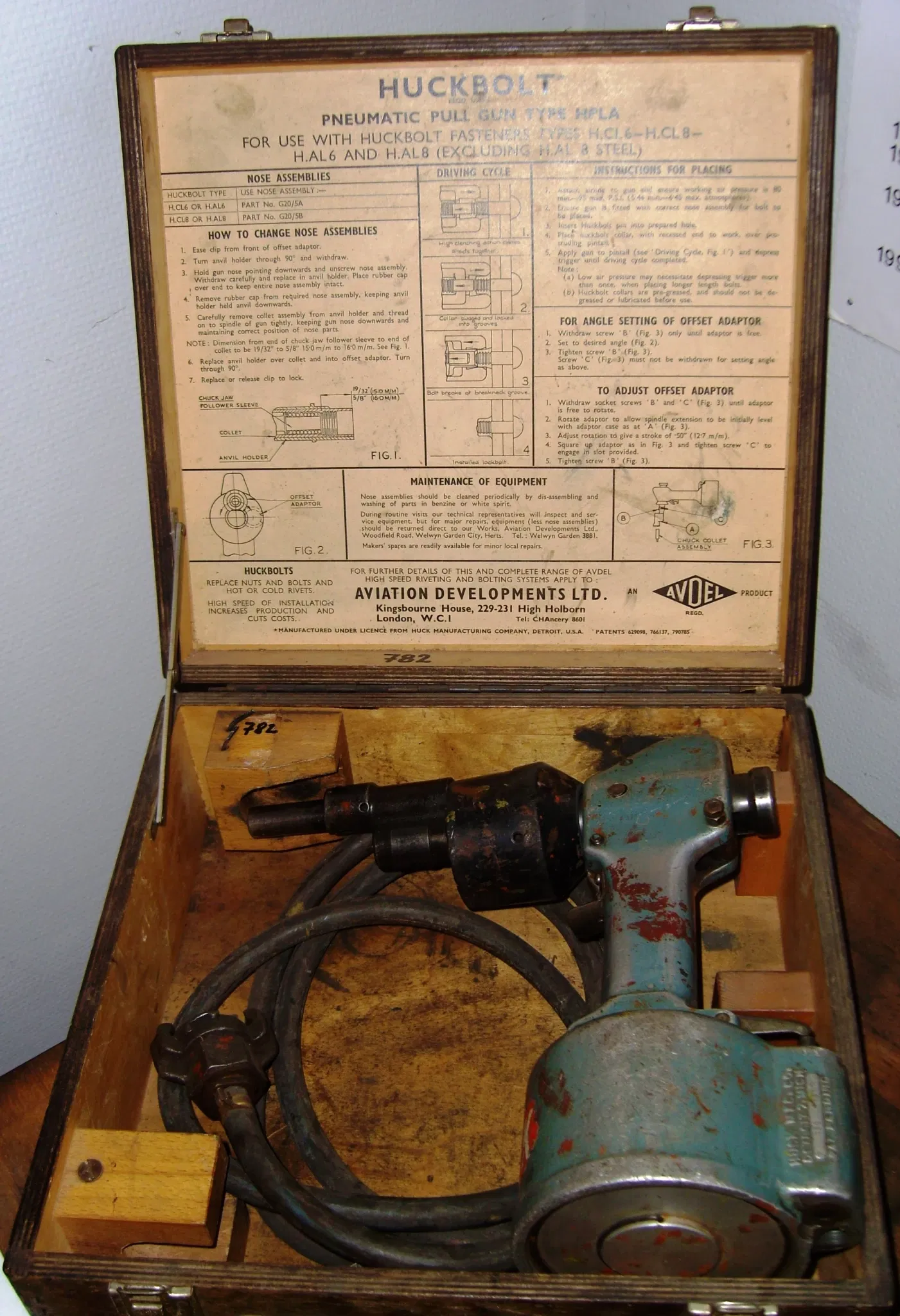 Schifffahrtsmuseum Nordfriesland