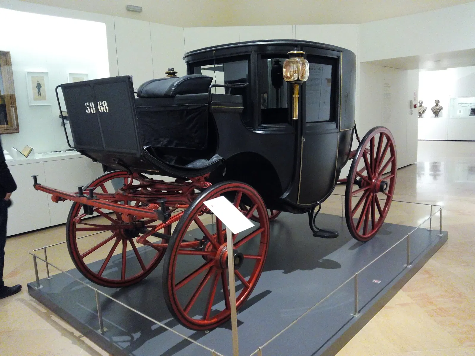 Musée de l'Armée (Espagne)