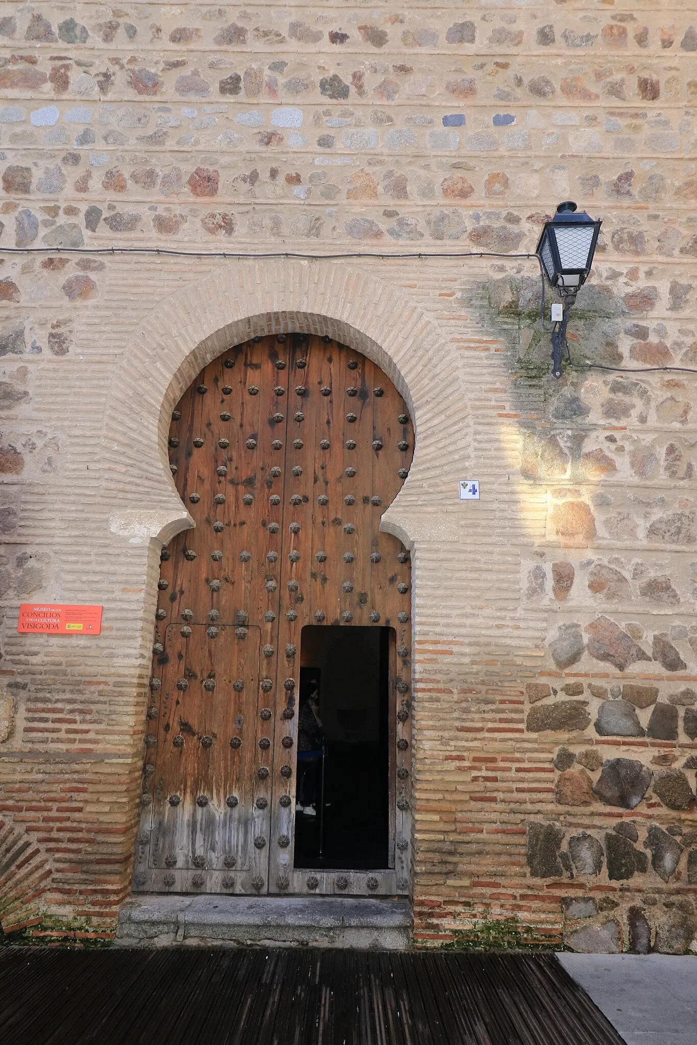 Church of San Román