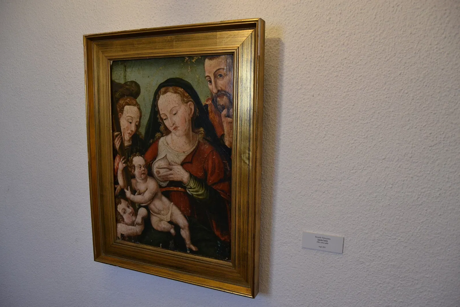 Musée de Valladolid