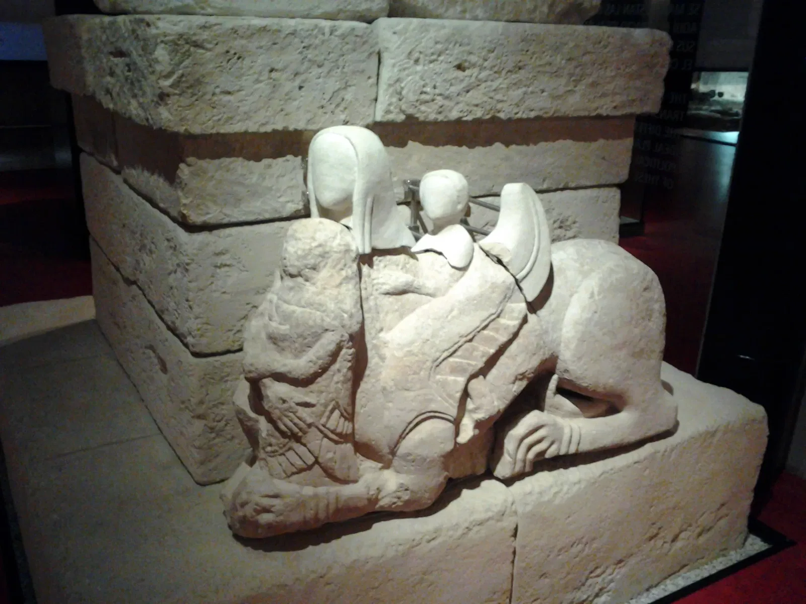 Museo Arqueológico y de Historia de Elche
