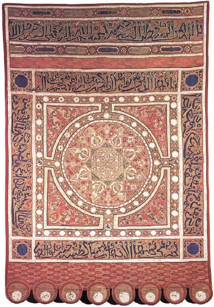 Museo de Telas Medievales