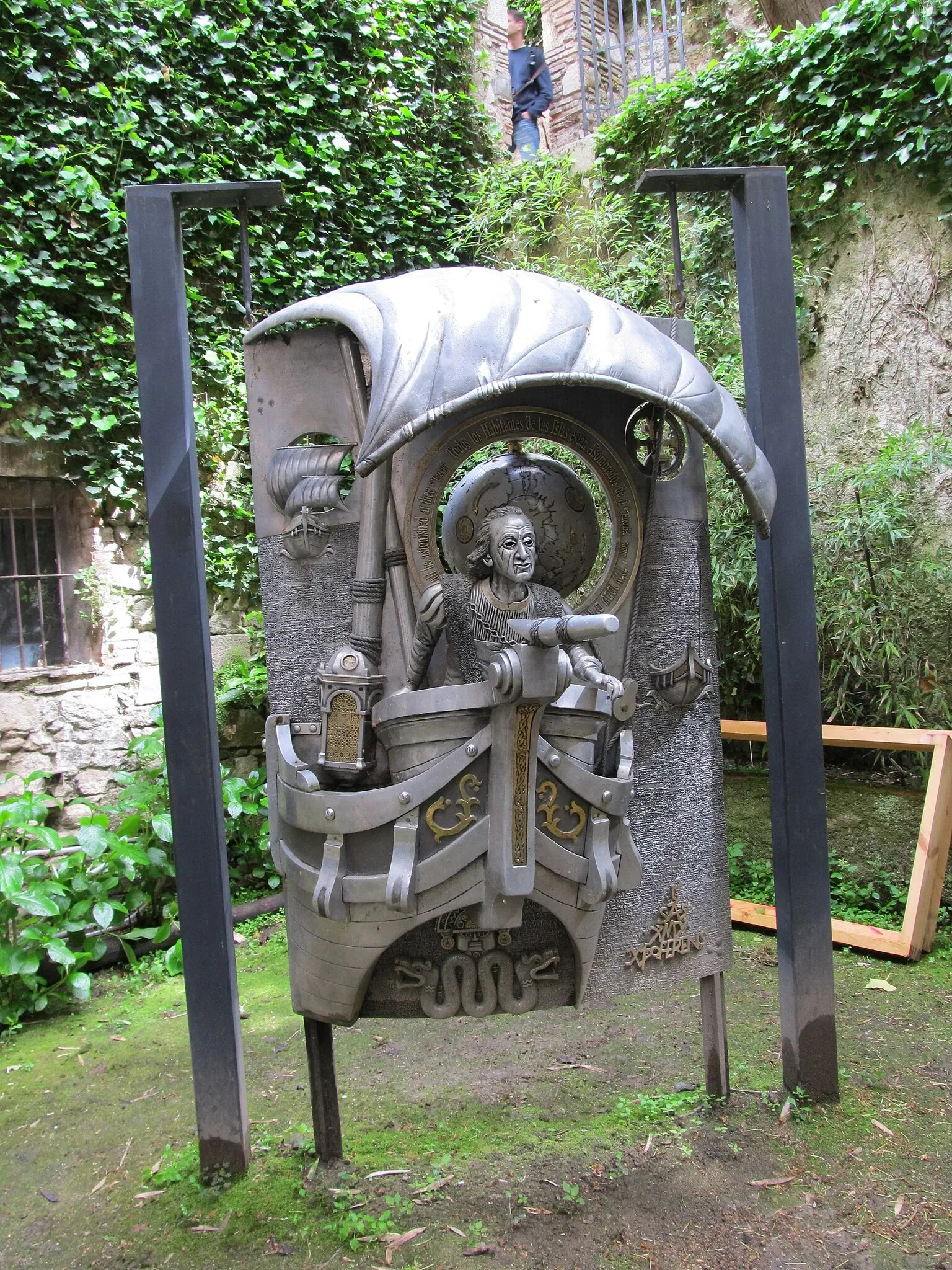 Museu d'Història dels Jueus