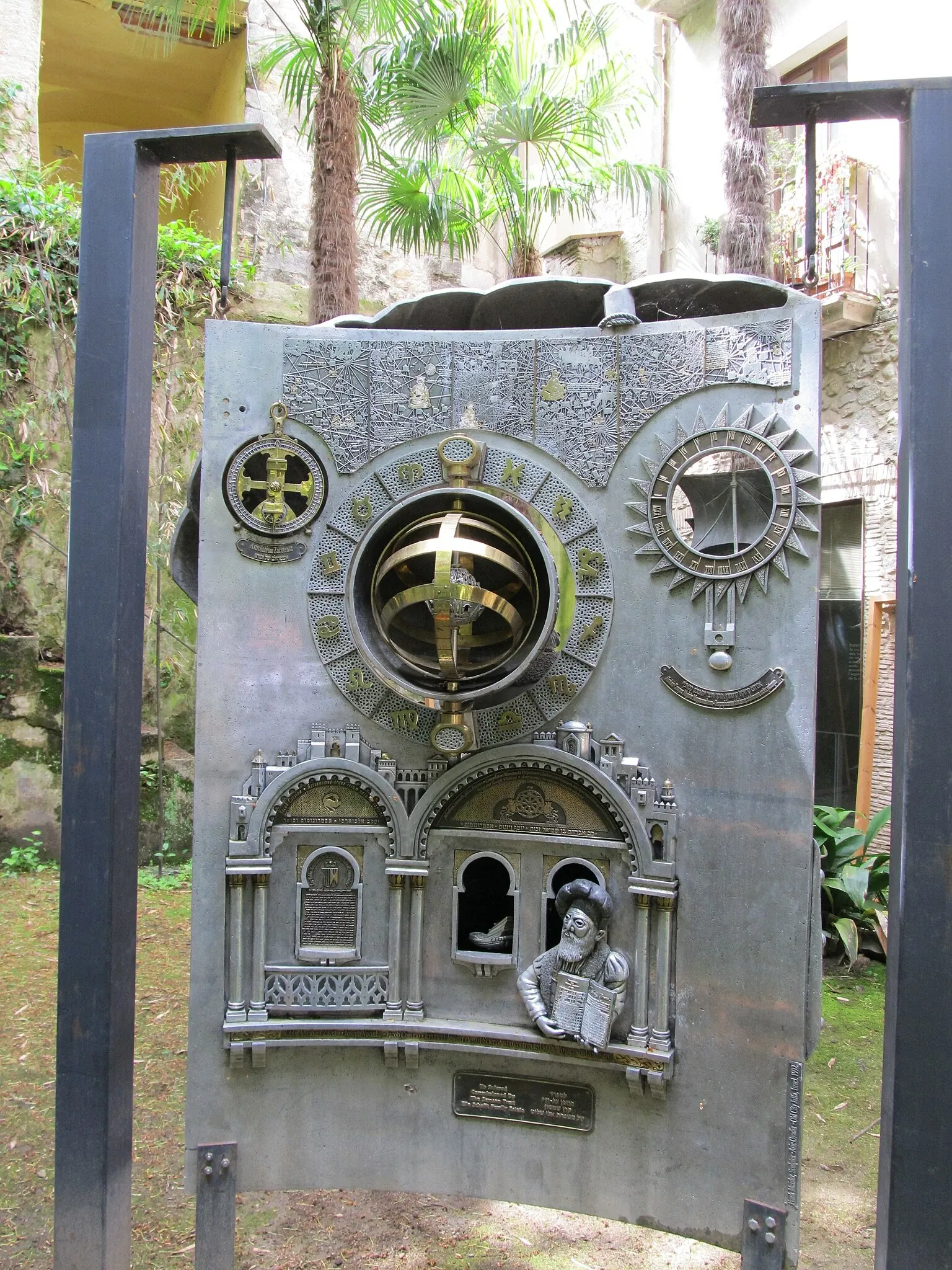 Museu d'Història dels Jueus