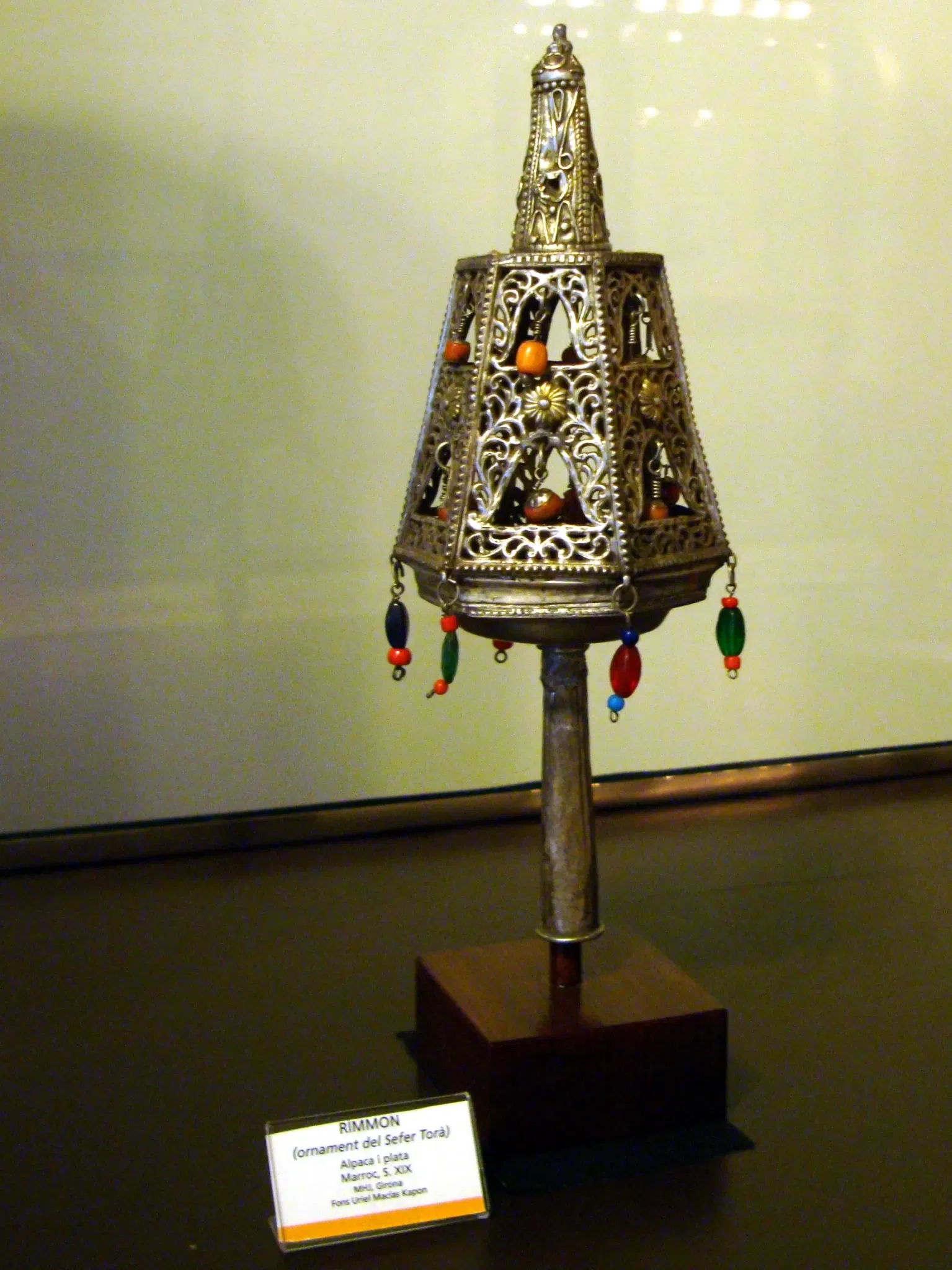 Museu d'Història dels Jueus