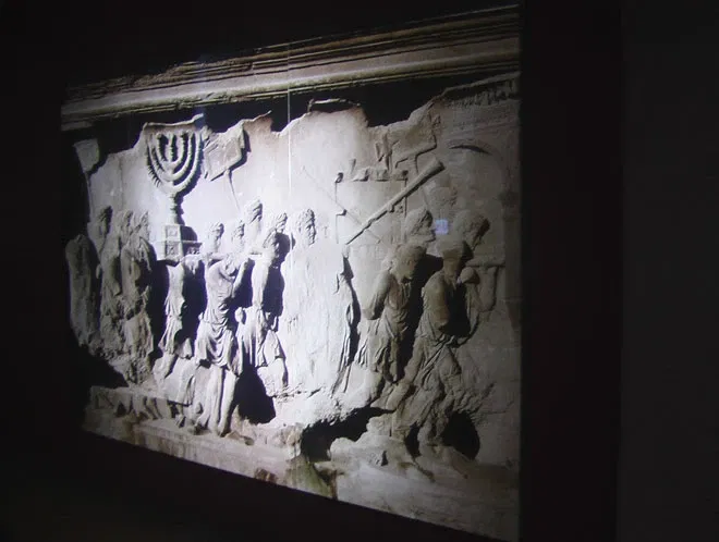 Musée d'Histoire des Juifs