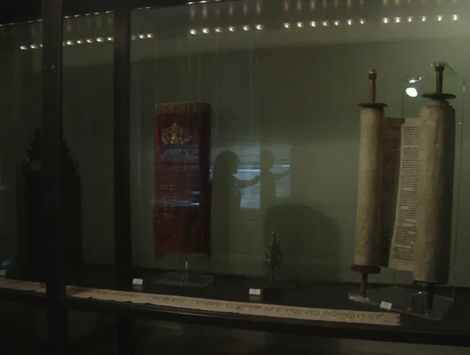 Musée d'Histoire des Juifs