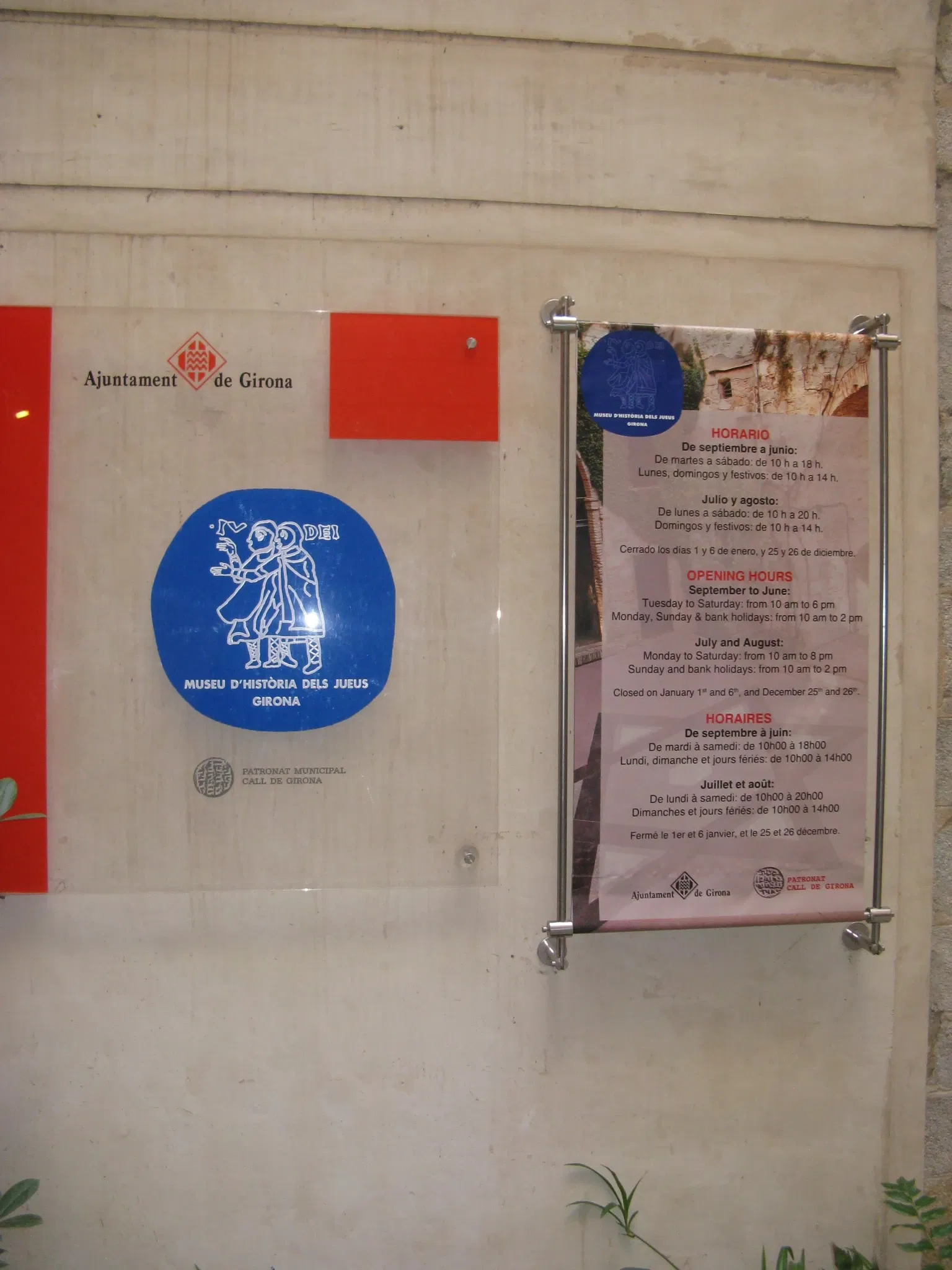 Museu d'Història dels Jueus