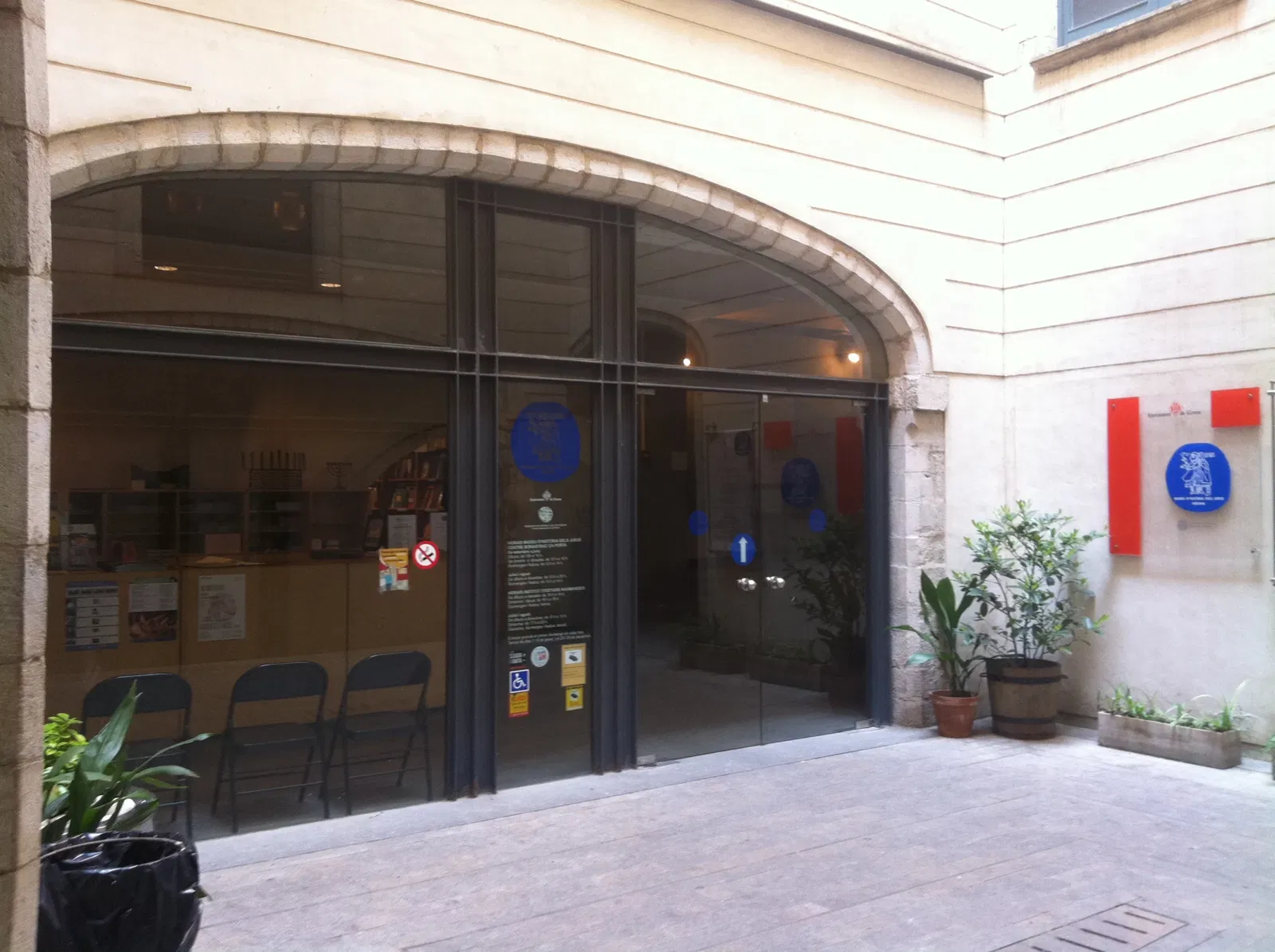 Musée d'Histoire des Juifs