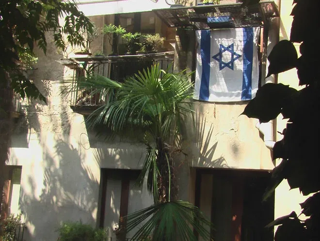 Museum of Jewish History