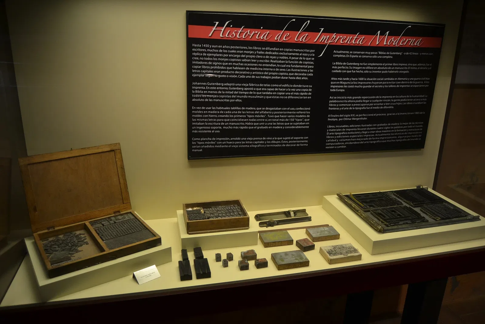 Museo Taller Litográfico