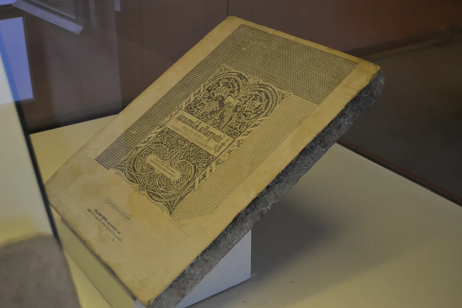 Museo Taller Litográfico