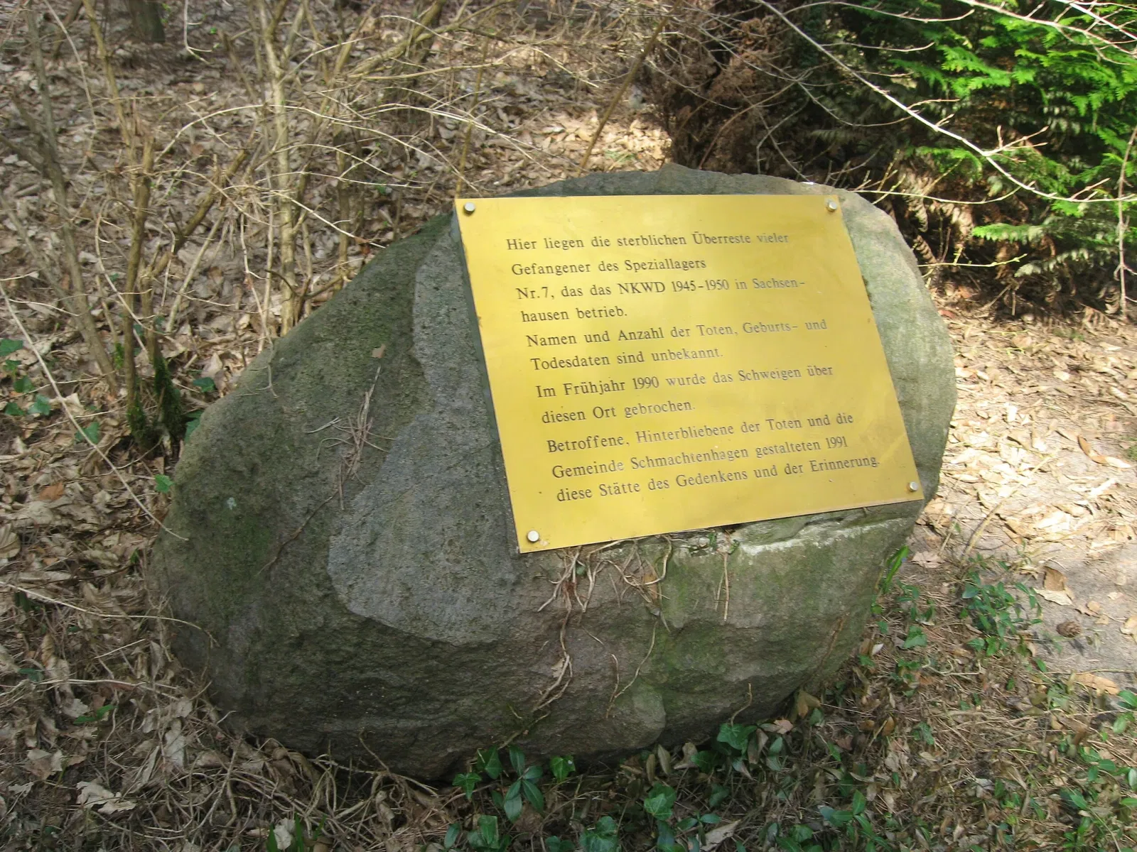 Campo especial número 7 del NKVD