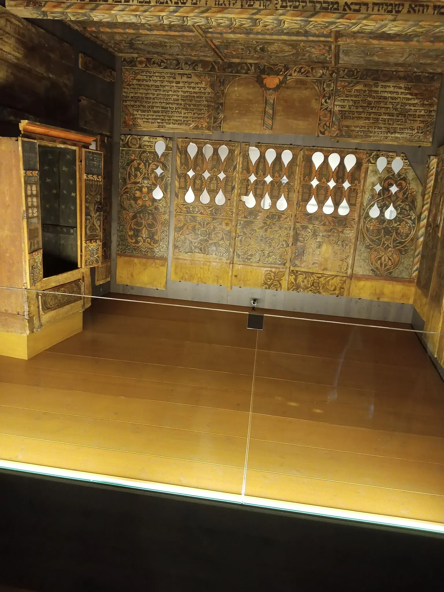 Hällisch-Fränkisches Museum