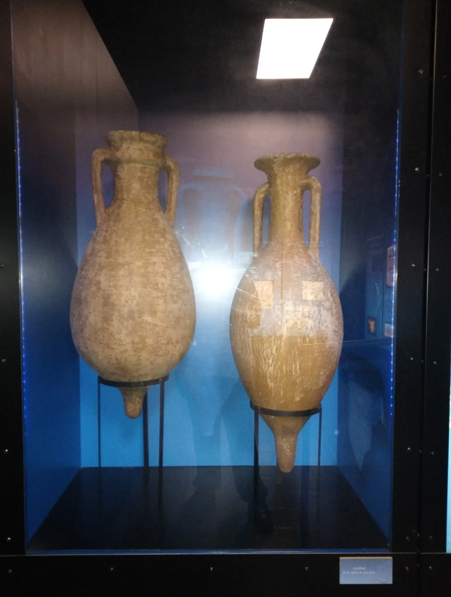 Enclave Arqueológico Puerta de Almería