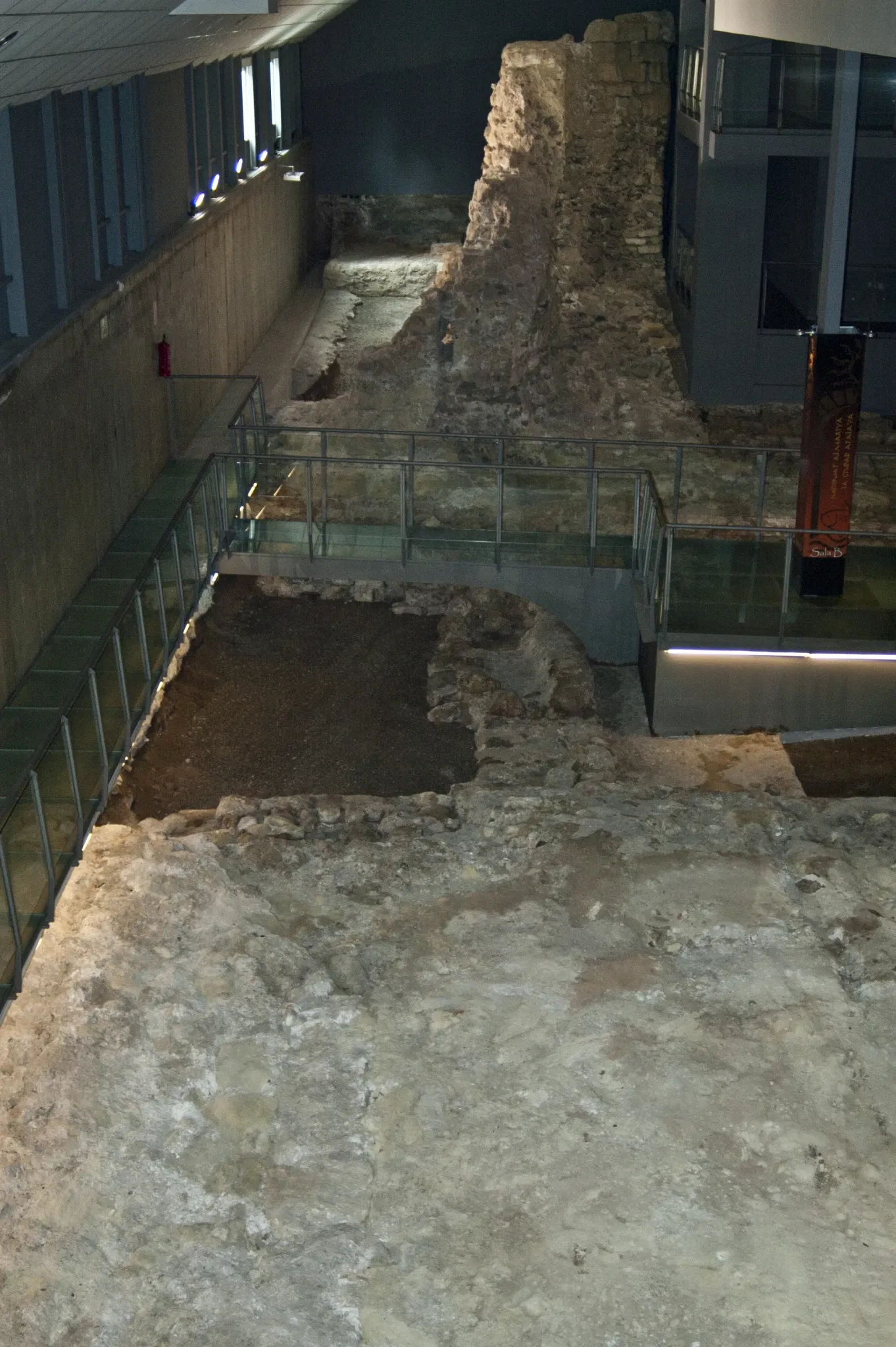 Enclave Arqueológico Puerta de Almería