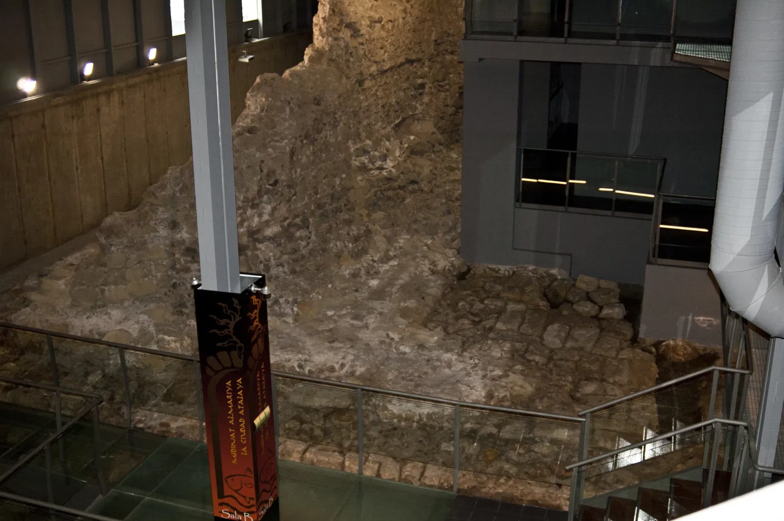 Enclave Arqueológico Puerta de Almería