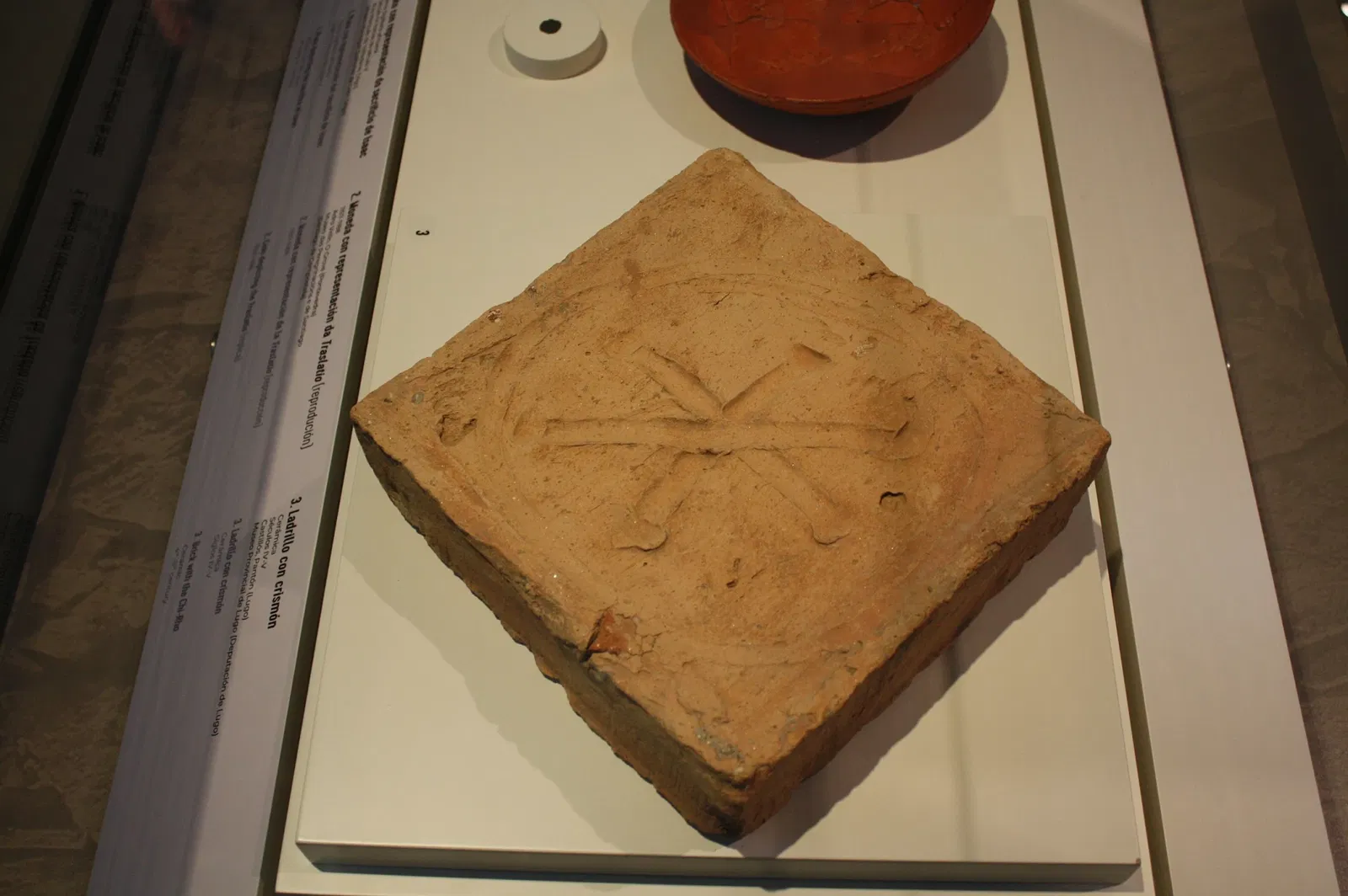 Museo Provincial de Lugo