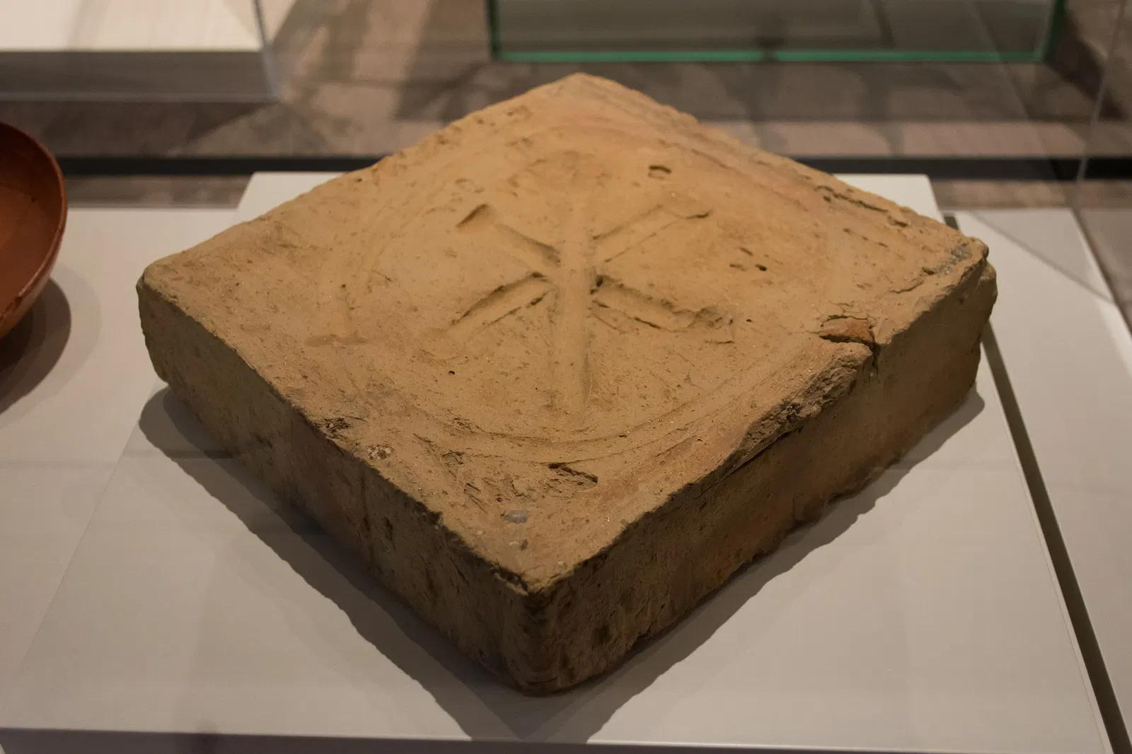 Museo Provincial de Lugo