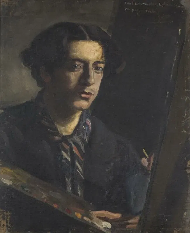 Provincial Museum of Lugo