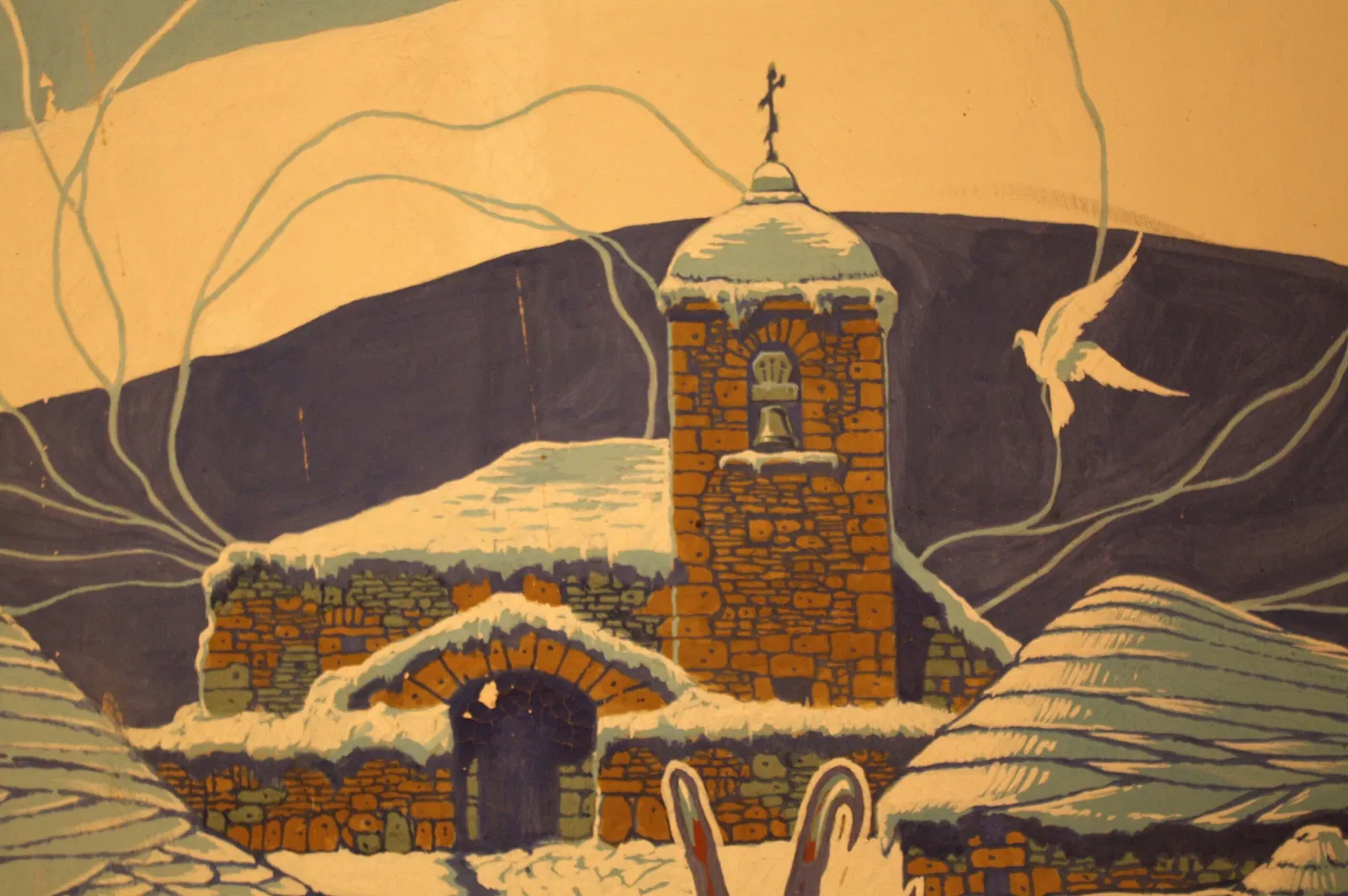 Provincial Museum of Lugo