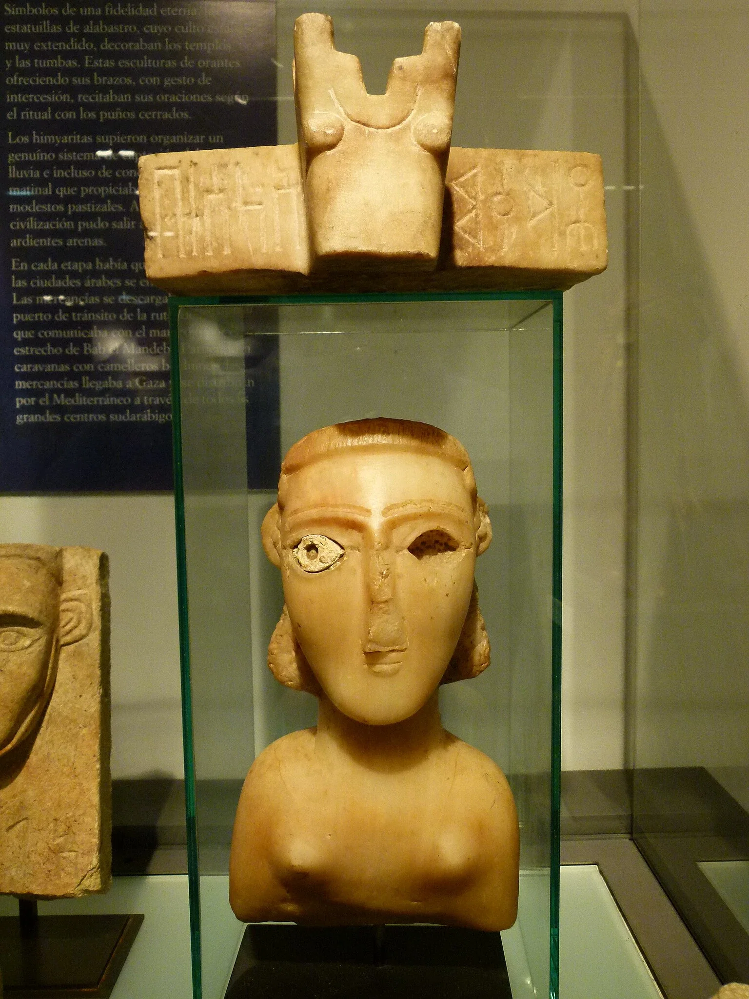 Instituto Bíblico y Oriental