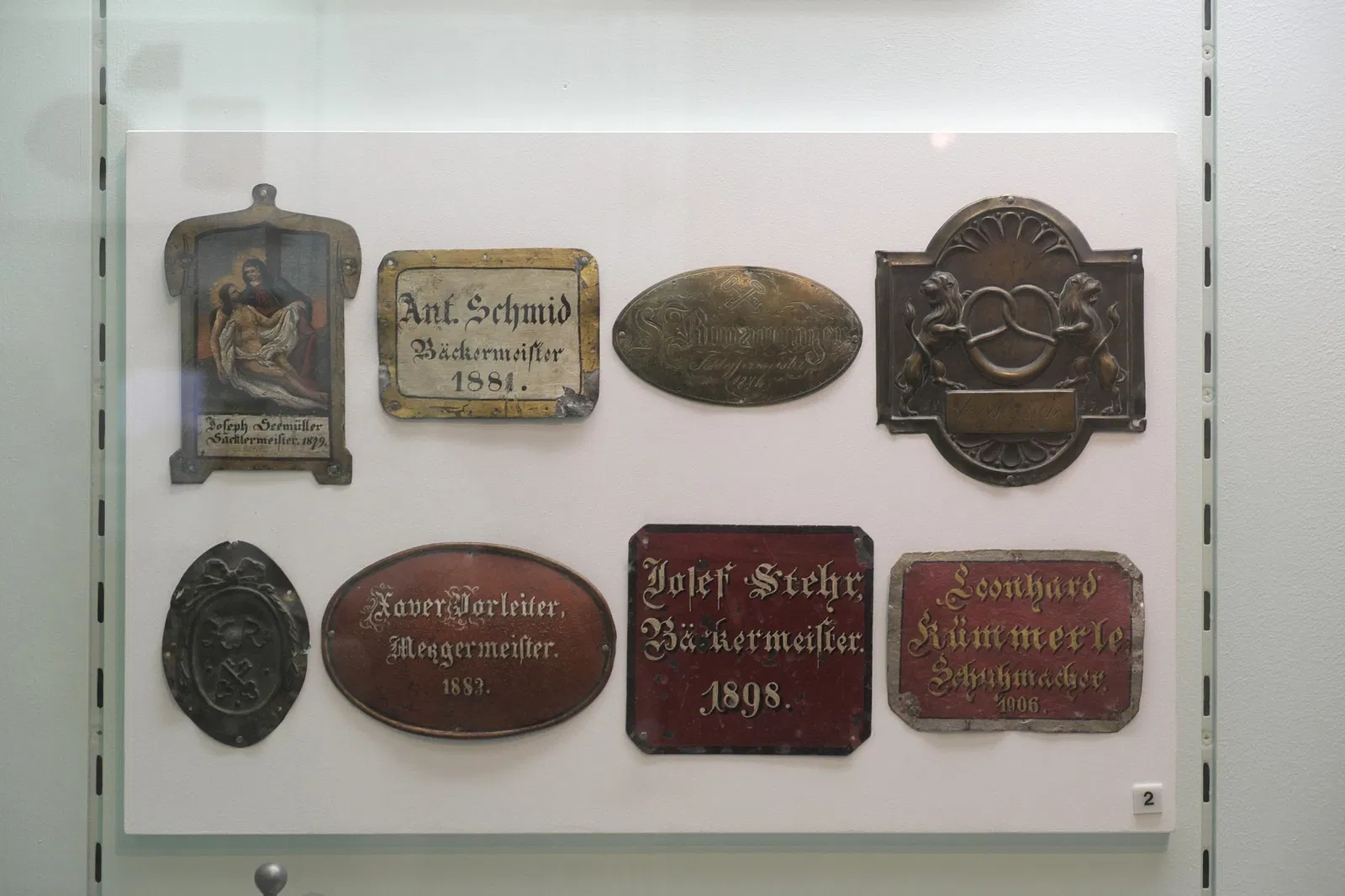 Stadt- und Hochstiftmuseum