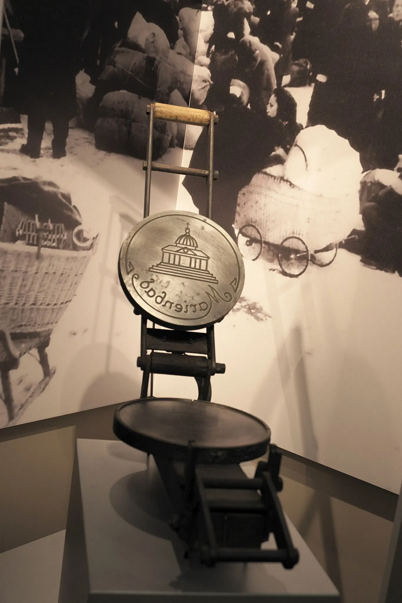 Stadt- und Hochstiftmuseum