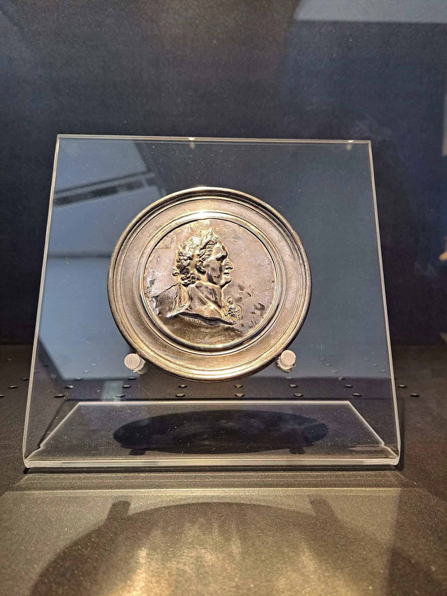 Badisches Landesmuseum