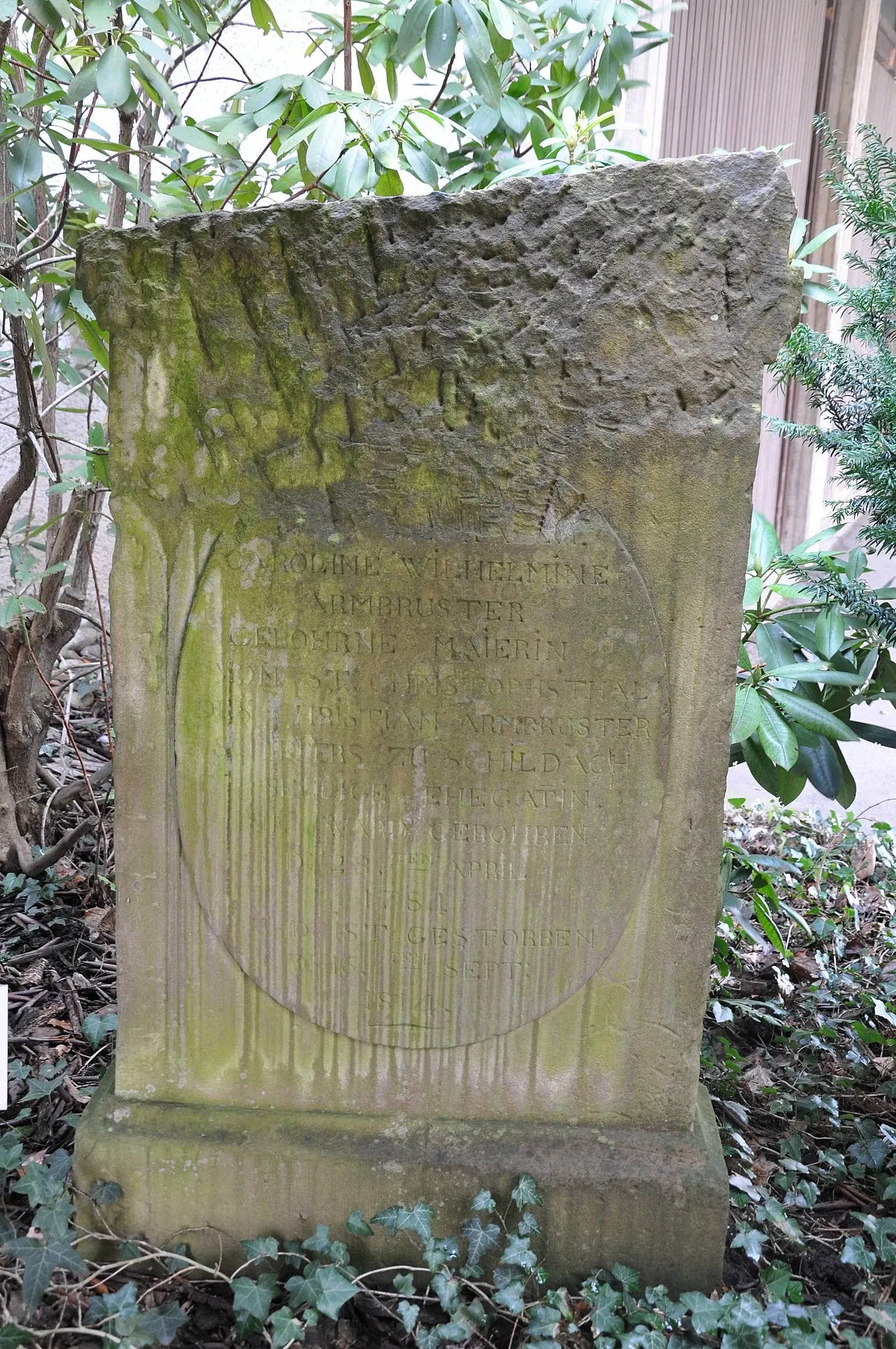 Schüttesäge Museum