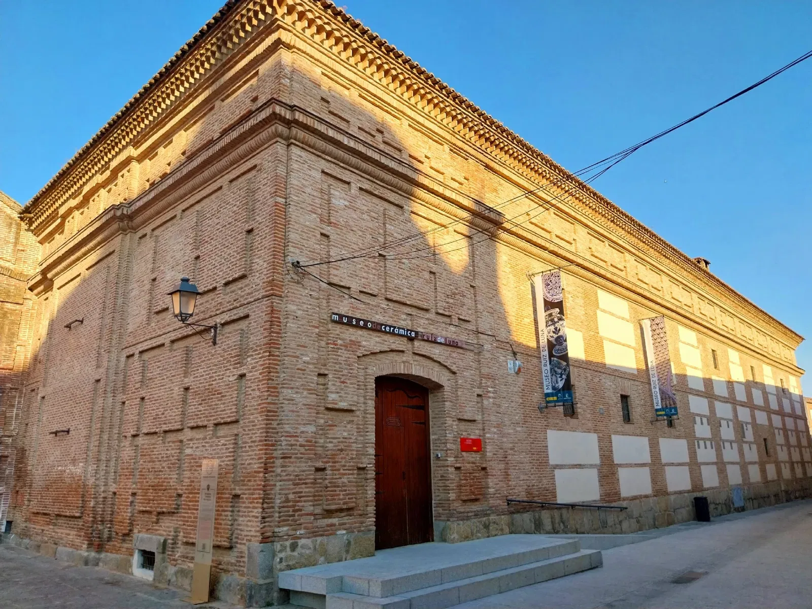 Museo de Cerámica Ruiz de Luna