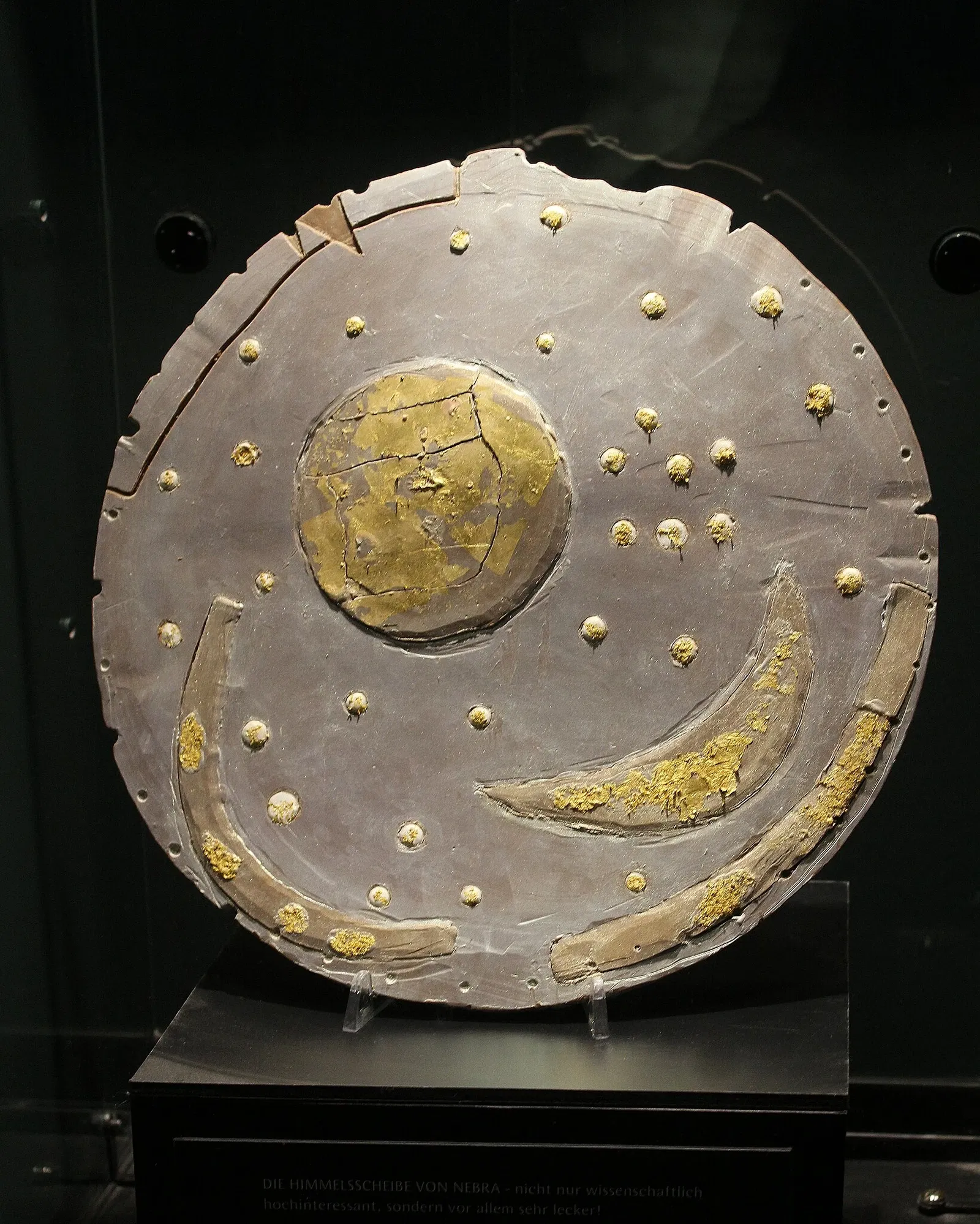 Besucherzentrum Arche Nebra