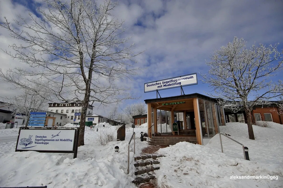 German Gliding Museum