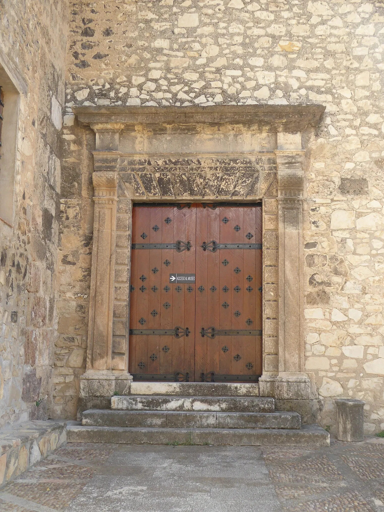 Soledad Municipal Archaeological Museum