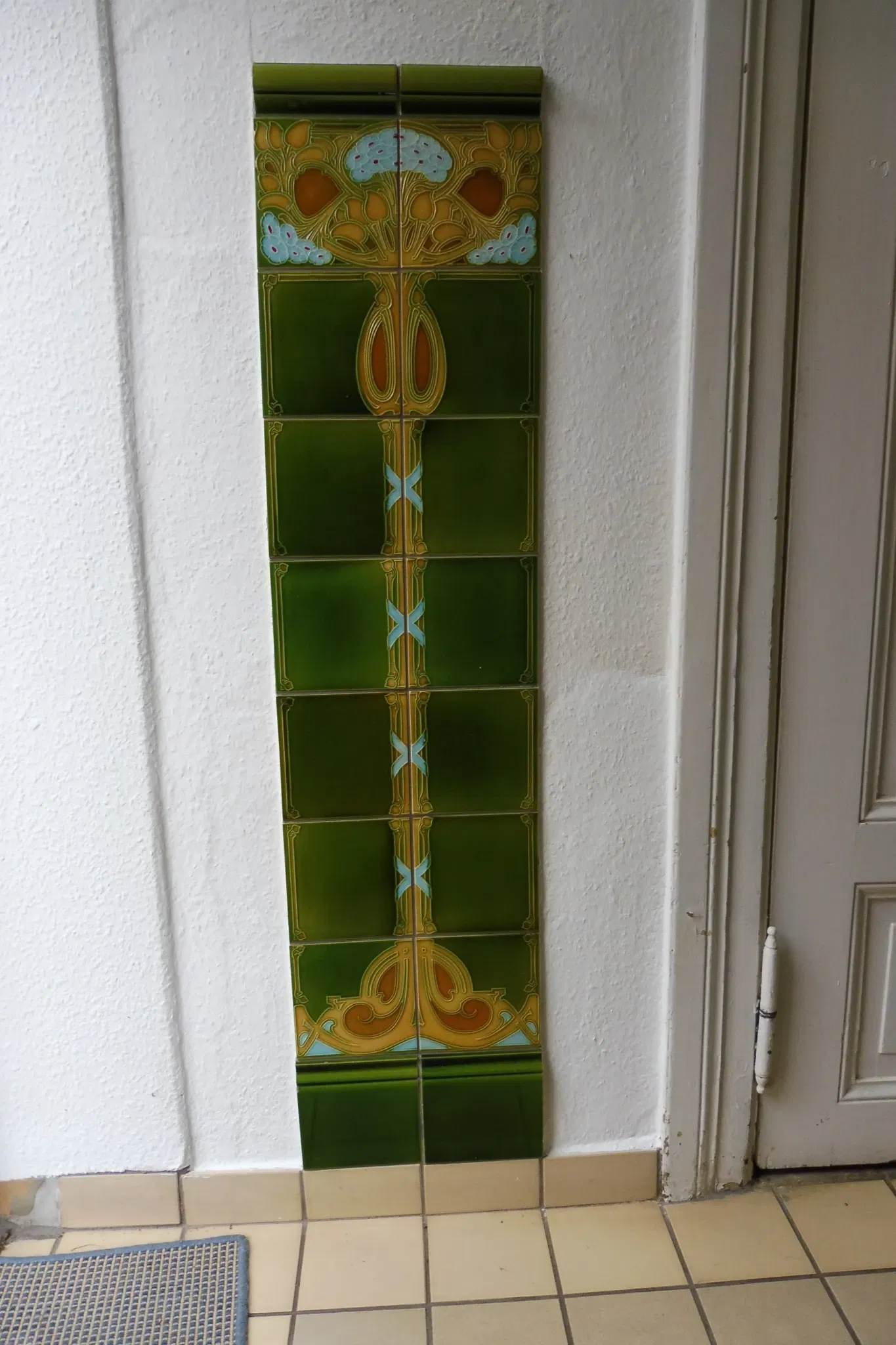 First German Tile Museum