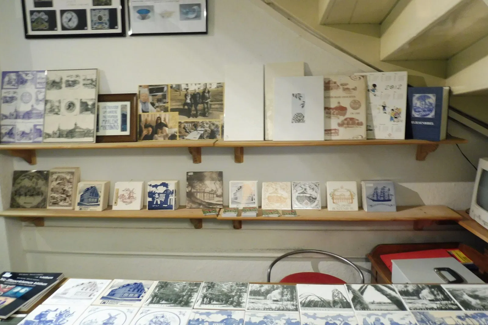 First German Tile Museum