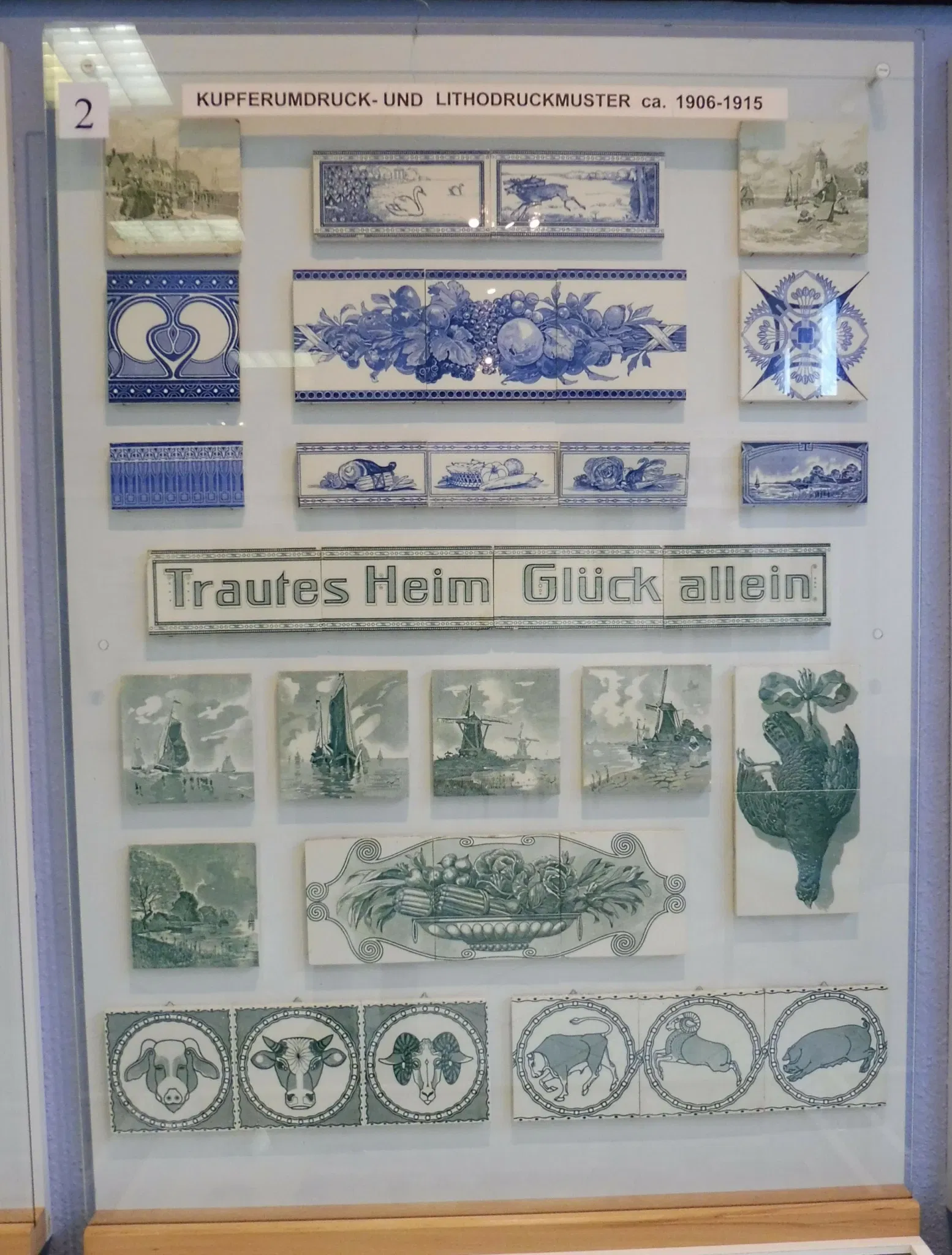 First German Tile Museum