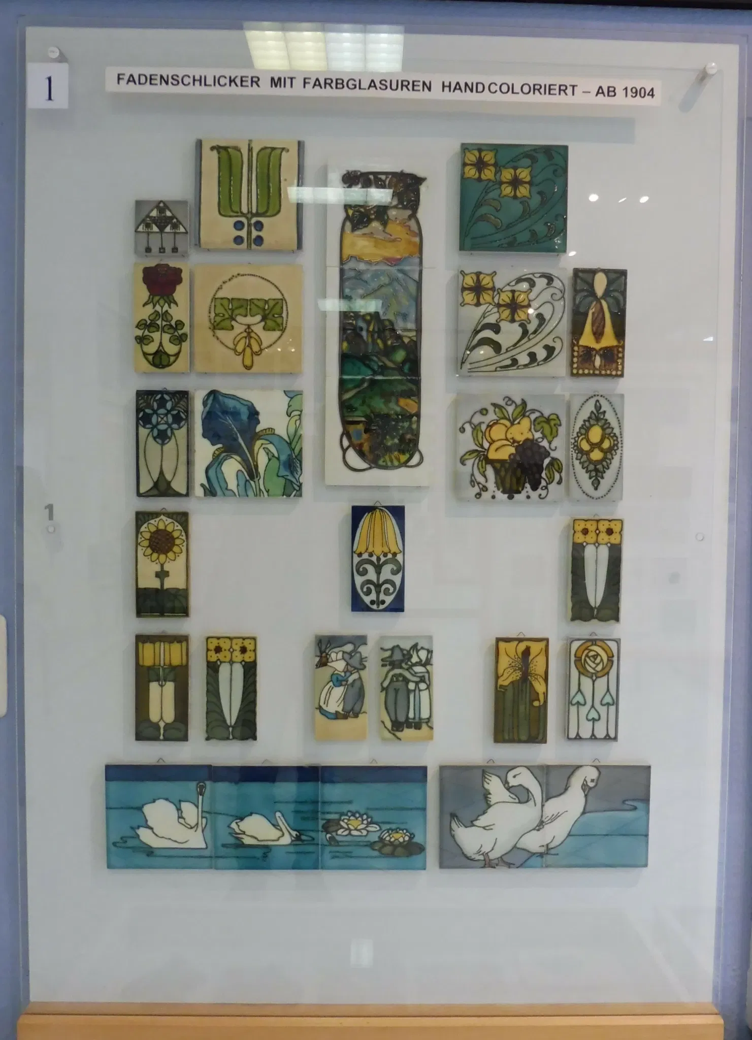 First German Tile Museum