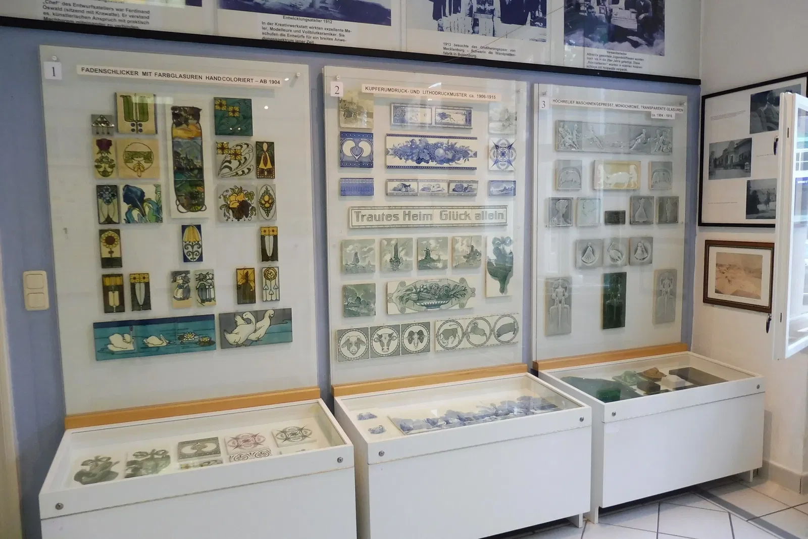 First German Tile Museum