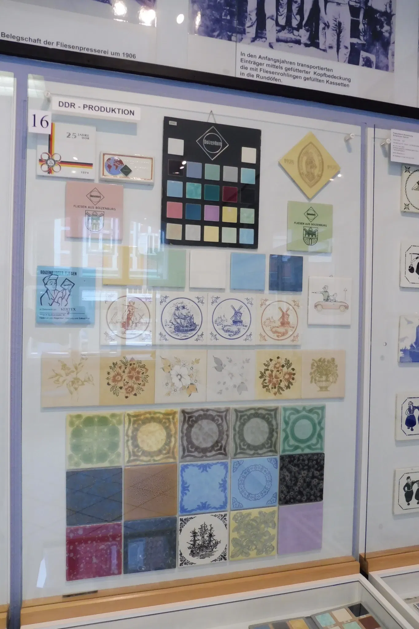 First German Tile Museum