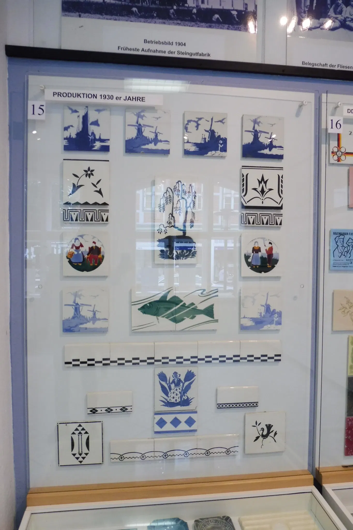 First German Tile Museum