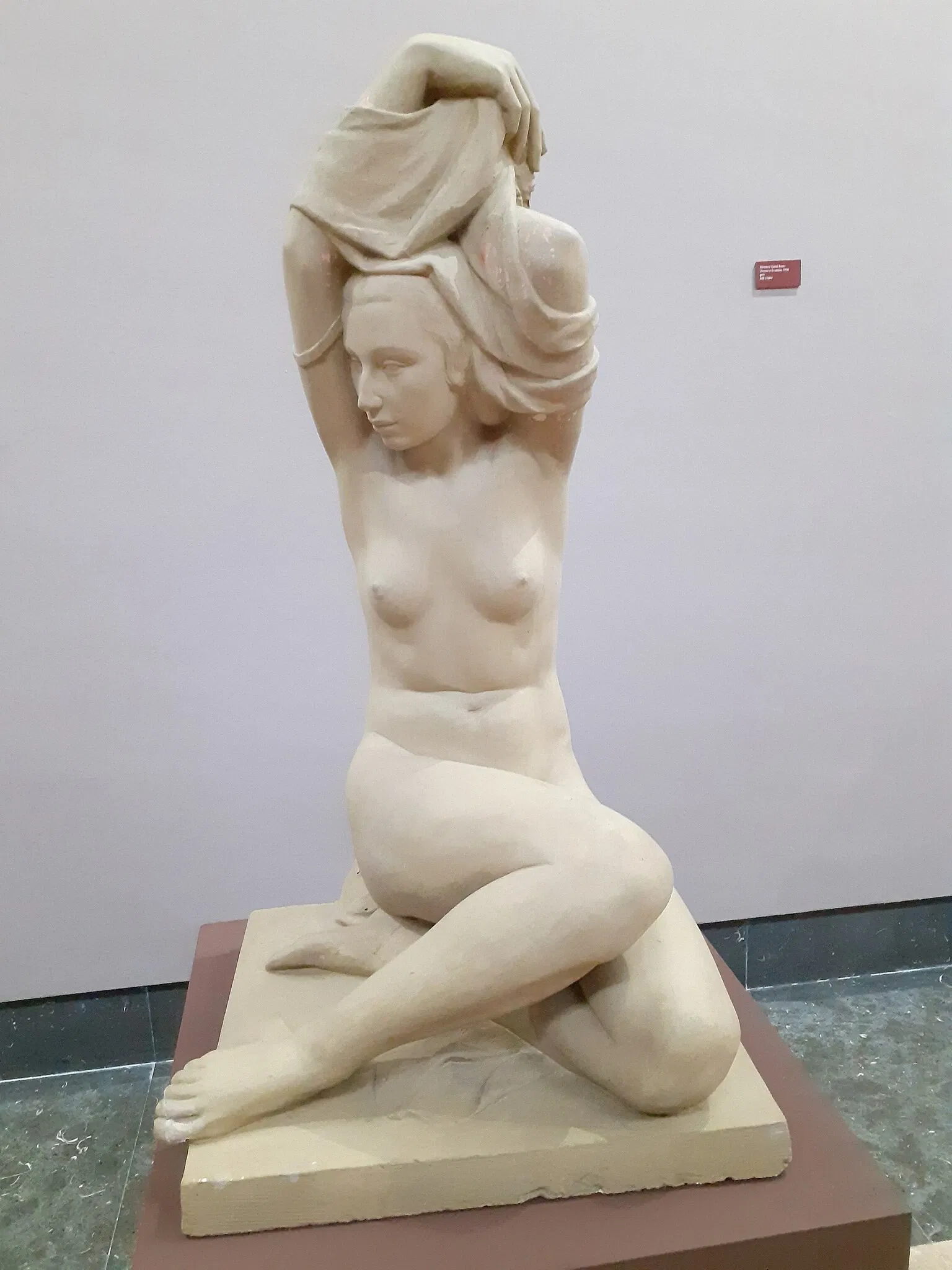 Reus Art and History Museum