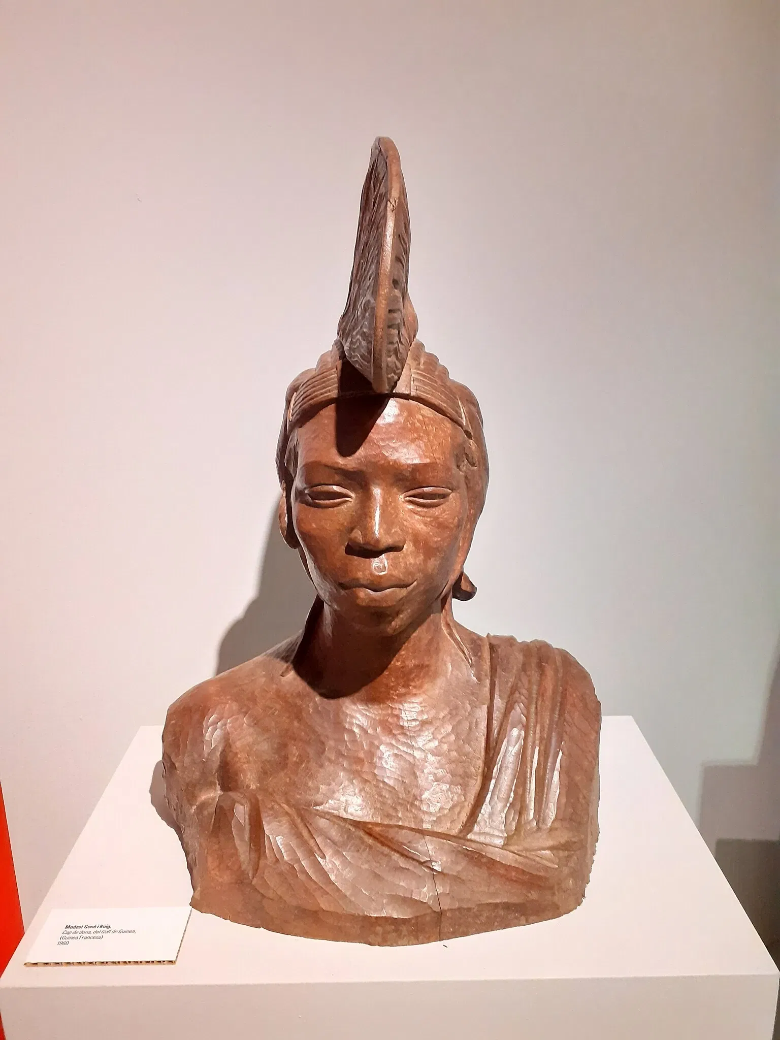 Museo de Arte e Historia de Reus