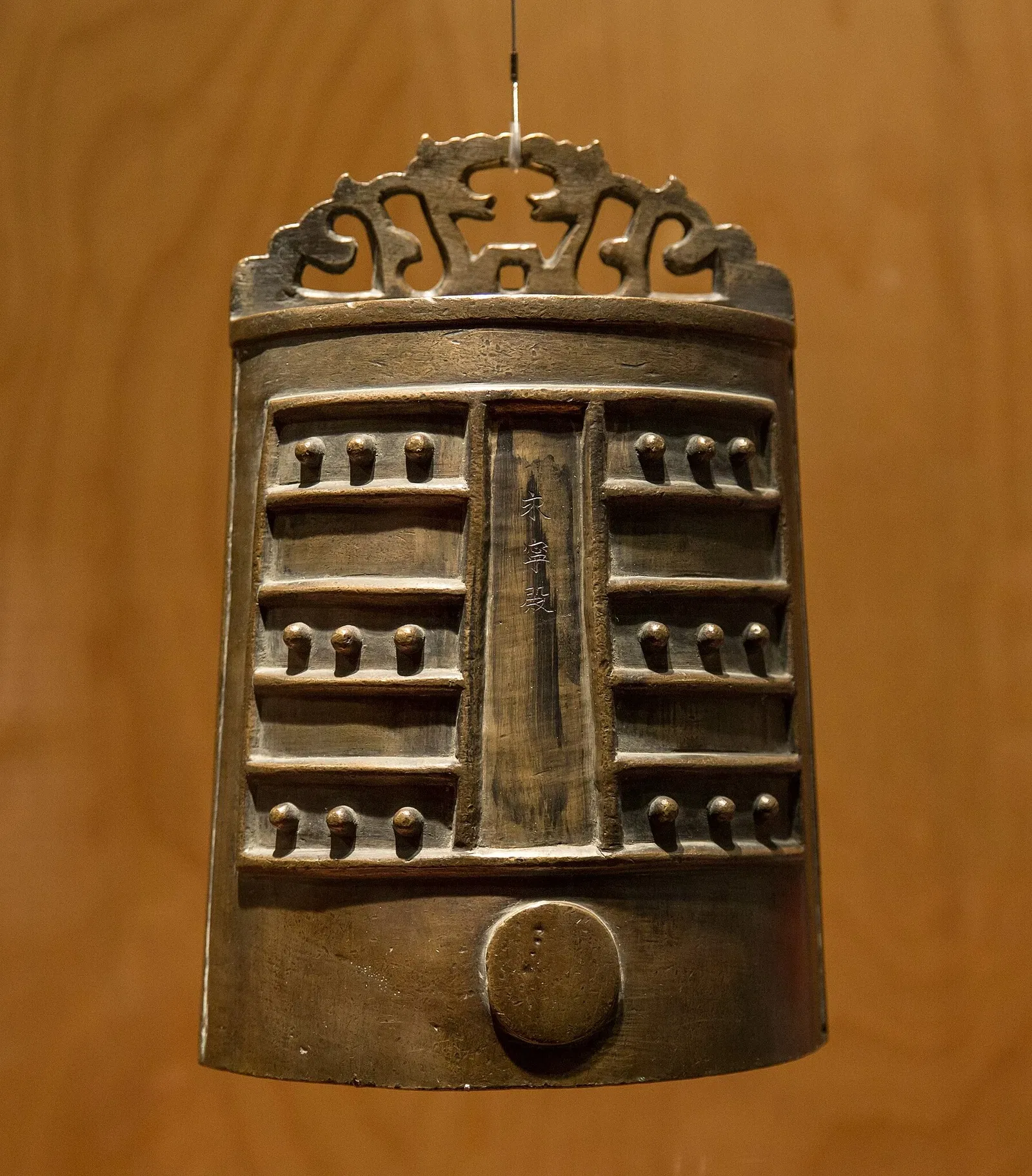 Music Museum of Luis Delgado