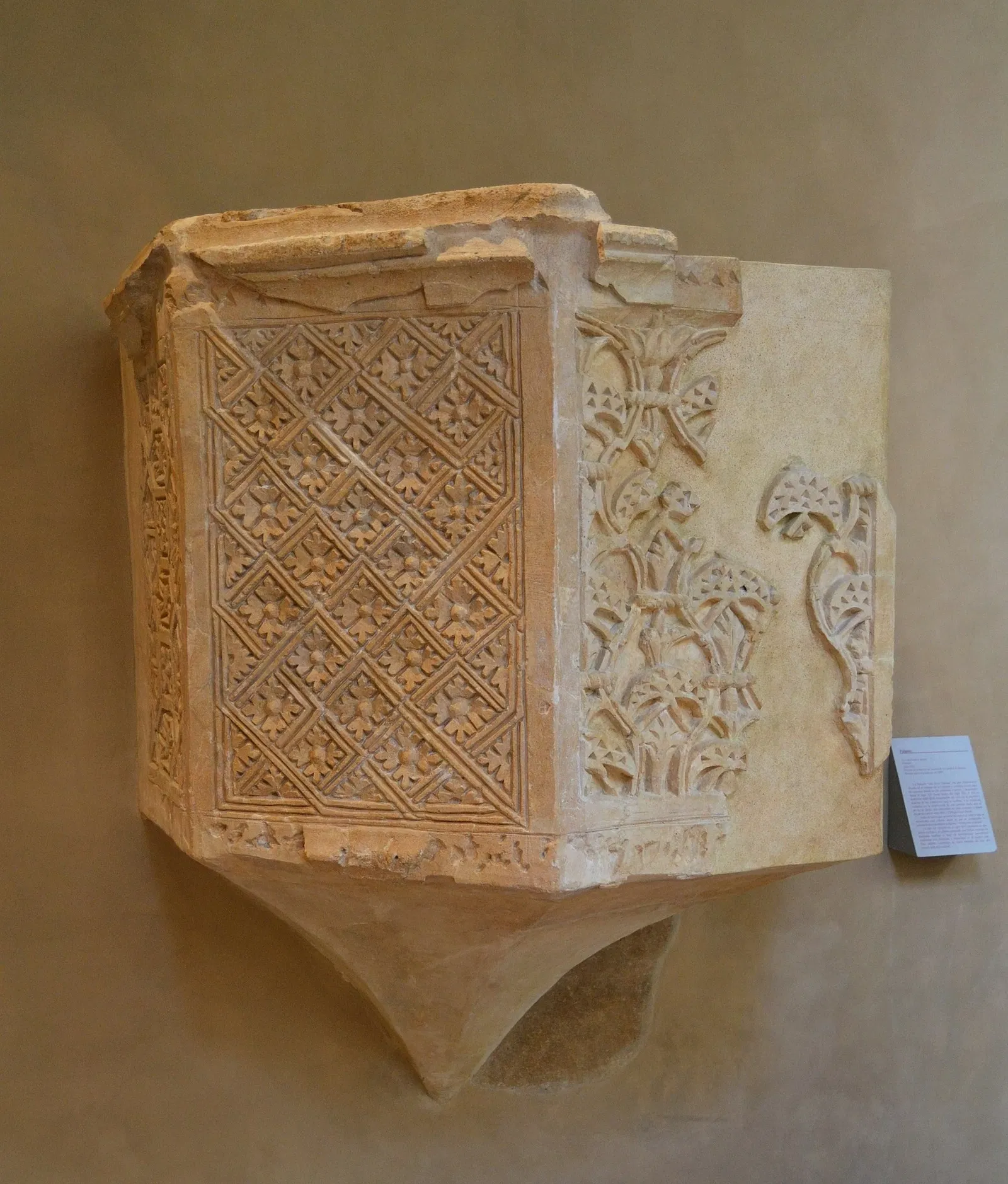 Diocesan Museum of Huesca