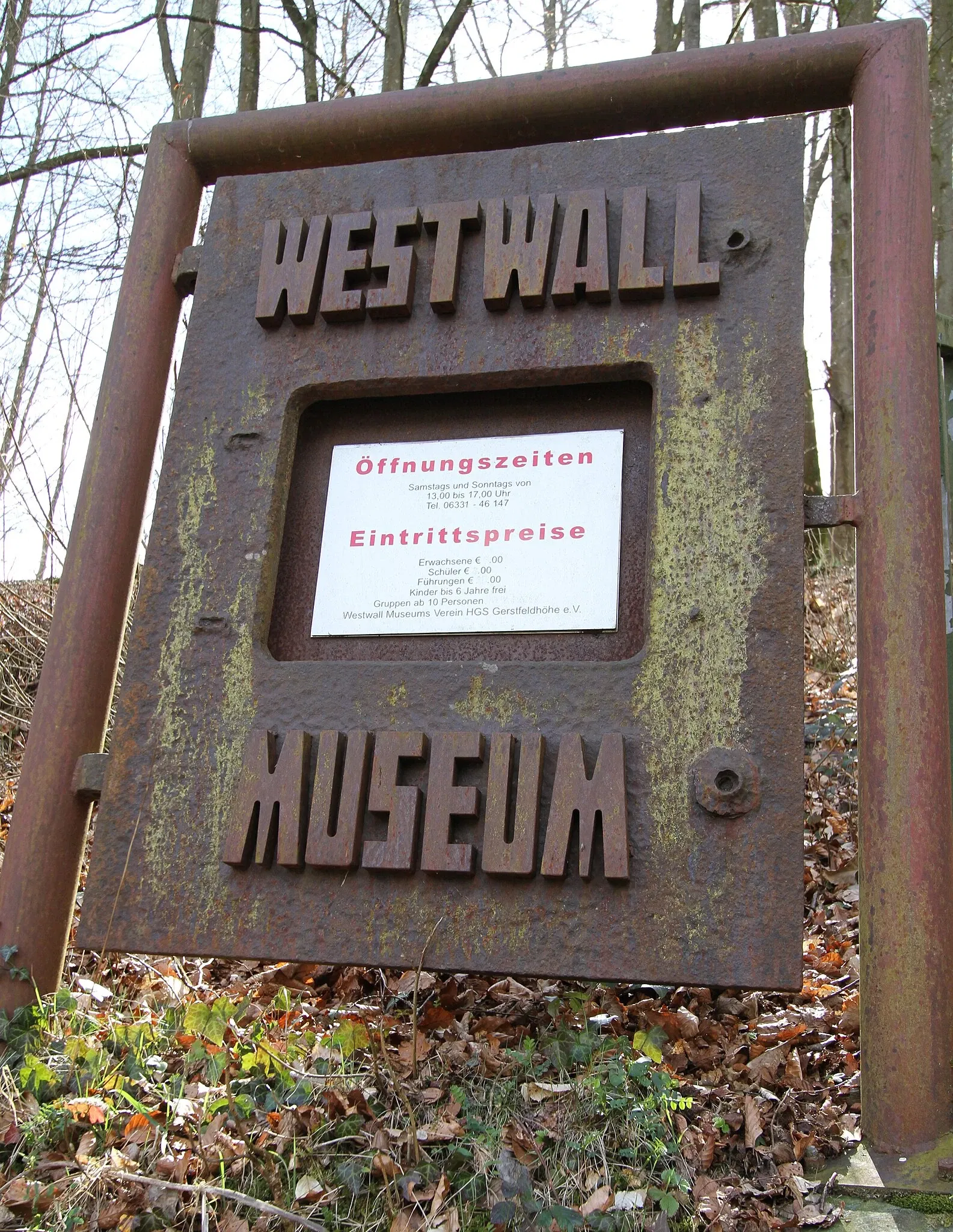 Westwallmuseum Pirmasens